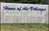 The welcoming wall at Cook County School District 166 - File photo